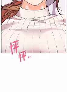 Page 1642 of 老师的亲密指导 | 老師的親密指導 1-111 - preview thumbnail