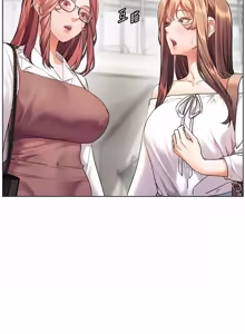 Page 1722 of 老师的亲密指导 | 老師的親密指導 1-111 - preview thumbnail