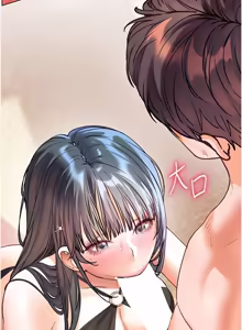 Page 1742 of 老师的亲密指导 | 老師的親密指導 1-111 - preview thumbnail