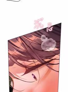 Page 1753 of 老师的亲密指导 | 老師的親密指導 1-111 - preview thumbnail