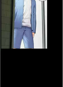 Page 254 of 老师的亲密指导 | 老師的親密指導 1-111 - preview thumbnail