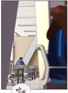Page 326 of 老师的亲密指导 | 老師的親密指導 1-111 - preview thumbnail