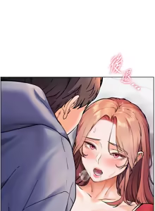 Page 365 of 老师的亲密指导 | 老師的親密指導 1-111 - preview thumbnail
