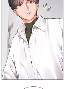 Page 443 of 老师的亲密指导 | 老師的親密指導 1-111 - preview thumbnail
