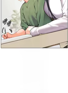 Page 507 of 老师的亲密指导 | 老師的親密指導 1-111 - preview thumbnail