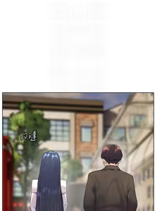 Page 512 of 老师的亲密指导 | 老師的親密指導 1-111 - preview thumbnail