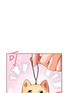 Page 518 of 老师的亲密指导 | 老師的親密指導 1-111 - preview thumbnail