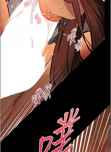 Page 589 of 老师的亲密指导 | 老師的親密指導 1-111 - preview thumbnail