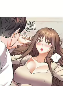 Page 67 of 老师的亲密指导 | 老師的親密指導 1-111 - preview thumbnail