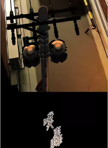 Page 676 of 老师的亲密指导 | 老師的親密指導 1-111 - preview thumbnail
