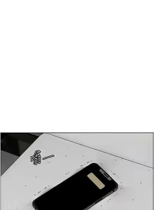 Page 859 of 老师的亲密指导 | 老師的親密指導 1-111 - preview thumbnail