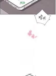 Page 923 of 老师的亲密指导 | 老師的親密指導 1-111 - preview thumbnail