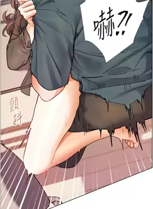 Page 948 of 老师的亲密指导 | 老師的親密指導 1-111 - preview thumbnail