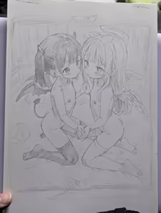Page 121 of xxx - preview thumbnail