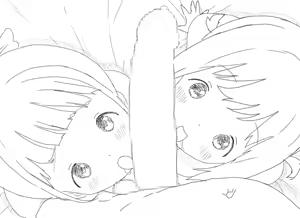 Page 492 of xxx - preview thumbnail