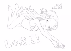 Page 554 of xxx - preview thumbnail