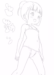 Page 573 of xxx - preview thumbnail
