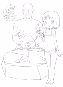Page 579 of xxx - preview thumbnail