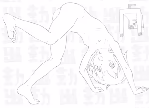 Page 726 of xxx - preview thumbnail