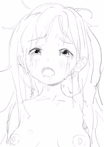 Page 791 of xxx - preview thumbnail