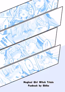Page 30 of Lily flower arrangement during the vacation time of the magical girl 2 - preview thumbnail