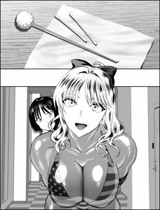 Page 29 of 着るコ〇ドーム🍎その５９ - preview thumbnail