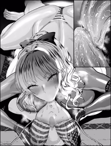 Page 35 of 着るコ〇ドーム🍎その５９ - preview thumbnail