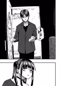 Page 107 of COMIC Kuriberon DUMA 2026-09 Vol.88 - preview thumbnail