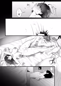 Page 274 of COMIC Kuriberon DUMA 2026-09 Vol.88 - preview thumbnail