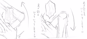 Page 161 of Some art - preview thumbnail