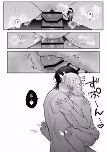 Page 54 of Kenzen na Massage Ten de Ochinpo Hoshigatte Gomennasai -Moto Kare ni Massage de NTR-rechaimashita- - preview thumbnail