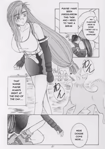 Page 24 of Kanojo wa, Sore o Gamandekinai (Final Fantasy VII) English rewrite - preview thumbnail