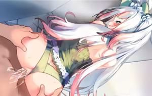 Page 140 of Otogi Frontier - preview thumbnail