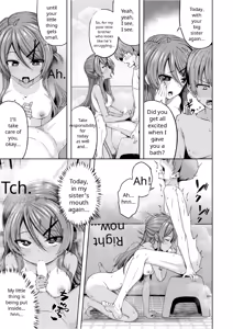 Page 3 of Nee-chan to furo haitte akachan mo tsukutta - preview thumbnail