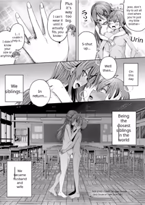 Page 34 of Nee-chan to furo haitte akachan mo tsukutta - preview thumbnail