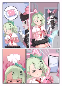 Page 4 of Sunna-chan - preview thumbnail