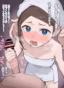 Page 28 of リカちゃんと林間学校 - preview thumbnail