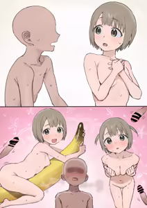 Page 47 of リカちゃんと林間学校 - preview thumbnail