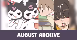 Orenjipiiru - 2026/08 Archive — hentai manga cover on Fhentai