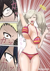 Page 493 of クロテツ - preview thumbnail
