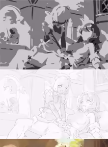 Page 259 of Bigrbear 2026 - preview thumbnail