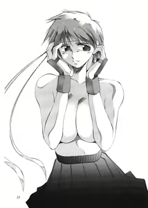 Page 32 of Nyuu. - preview thumbnail