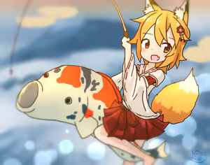 Page 180 of あずしお | ぷりもう | irohiza - preview thumbnail