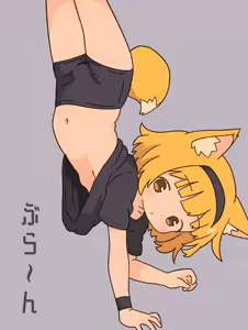 Page 32 of あずしお | ぷりもう | irohiza - preview thumbnail