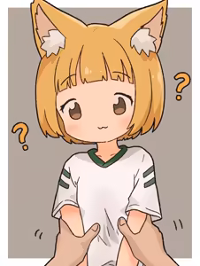 Page 54 of あずしお | ぷりもう | irohiza - preview thumbnail