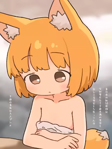 Page 56 of あずしお | ぷりもう | irohiza - preview thumbnail