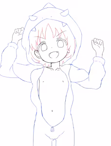 Page 81 of pepzi - preview thumbnail