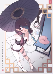 Page 105 of ペッたん - preview thumbnail