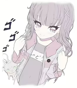 Page 1054 of ペッたん - preview thumbnail