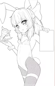 Page 1070 of ペッたん - preview thumbnail